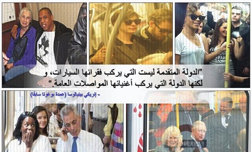 حكم واقوال انريكي بينيالوسا مصورة