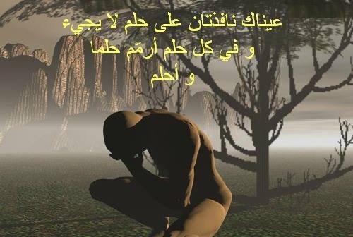 حكم واقوال محمود درويش